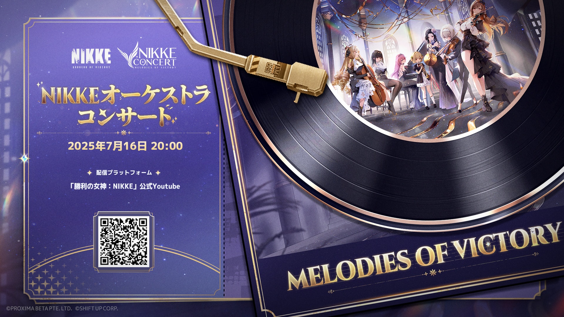 MELODIES OF VICTORY NIKKEオーケストラコンサート