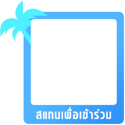 share
